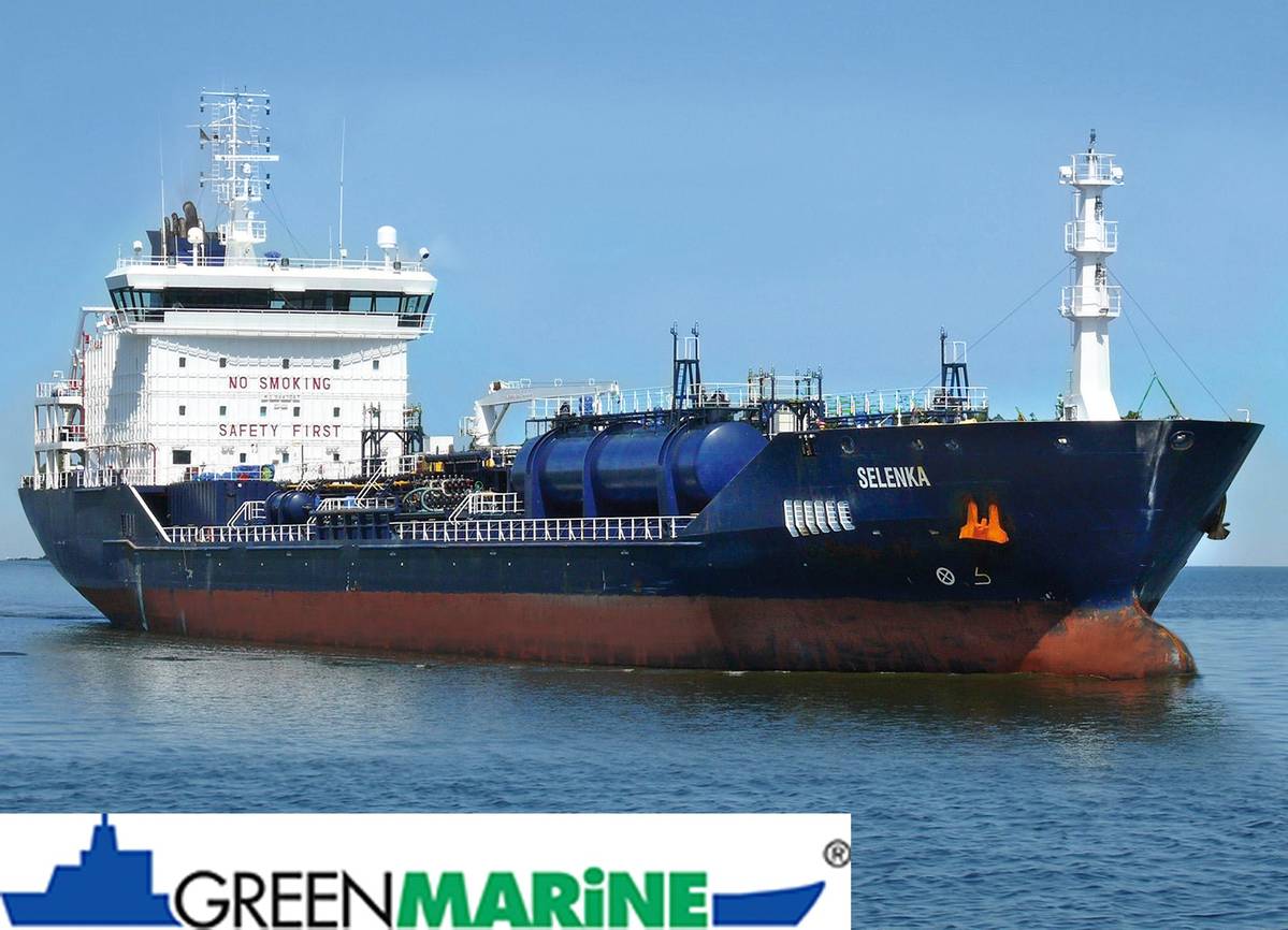 Ооо судам. Грин Марин. Greenmarine. Green Marine.