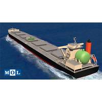 The methane slip reduction system will be installed in a coal carrier built at the Namura Shipbuilding and operated by MOL for demonstration of the methane slip reduction technology. Source: MOL