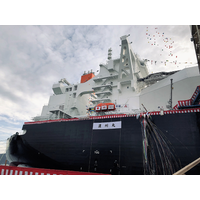 Next-Generation LNG Carrier "NOHSHU MARU" (Photo: MHI)