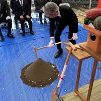 Groundbreaking ceremony for NYK's biofuels test facility (Credit: NYK Group)