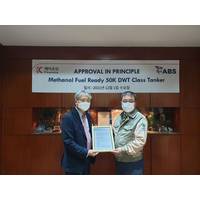 Seong Hun Kim, ABS Director, Korea Business Development presents the AIP to Tae-Hyun Koh, K Shipbuilding Chief Technology Officer. (Photo: ABS)