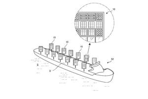Image: Eco Marine Power