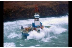 Kulluk Aground: Photo credit USCG