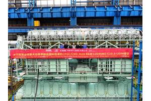 Picture from the Factory Acceptance Test of the new ME-LGIM at CSSC-MES Diesel Co., Ltd. (CMD) in China. Image courtesy MAN Energy Solutions