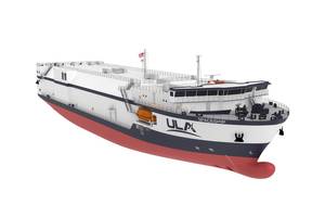 SpaceShip will transport Vulcan rockets from the factory in Decatur, Alabama, to the launch sites at Cape Canaveral Space Force Station in Florida and Vandenberg Space Force Base in California.
Source: Bollinger Shipyards