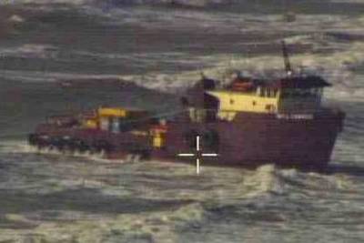 PSV Aground: Photo credit USCG