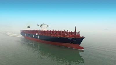 M.V Barzan (Image courtesy of USAC)