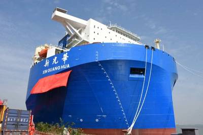 The Xin Guang Hua  (Photo: Global Maritime)