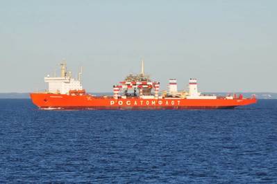 For illustration - Sevmorput is a Russian nuclear-powered cargo ship, and, reportedly, the only such vessel in the world - Credit: Wikimedia Commons - CC0