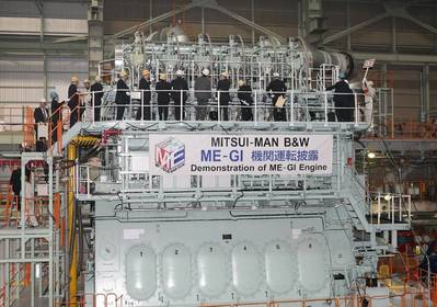 Scenes from Japan of the ME-GI engine and some of the attendance from the demonstration at Mitsui’s Tamano works
